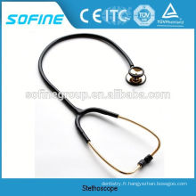 Housse de diaphragme en stéthoscope Chine Fabrication